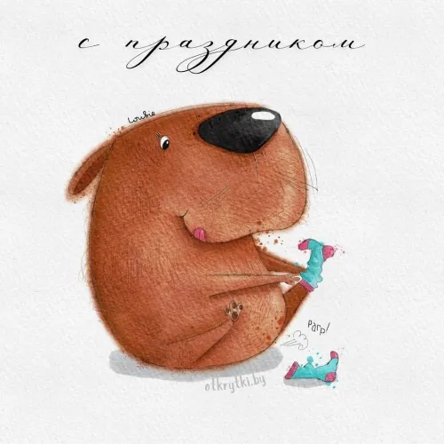 Открытки с 23 февраля (235 картинок). Красивые картинки с 23 февраля