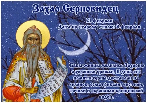 Открытки с 23 февраля (235 картинок). Картинки с поздравлениями с 23 февраля