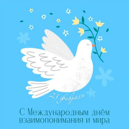 Открытки с 23 февраля (235 картинок). Прикольные открытки с Днем защитника Отечества