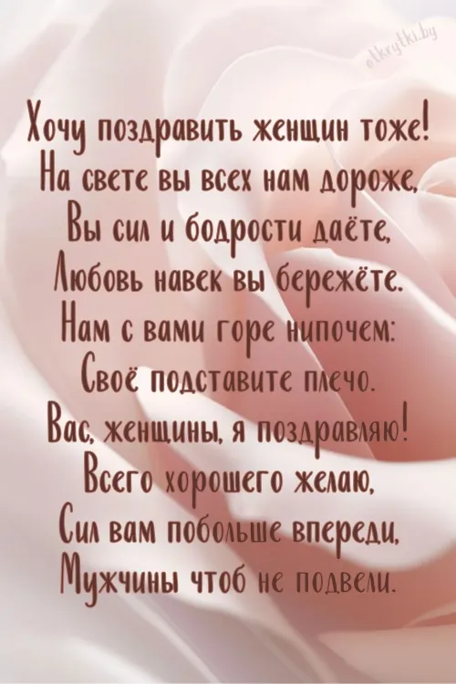 Открытки с 23 февраля (235 картинок). Красивые картинки с 23 февраля