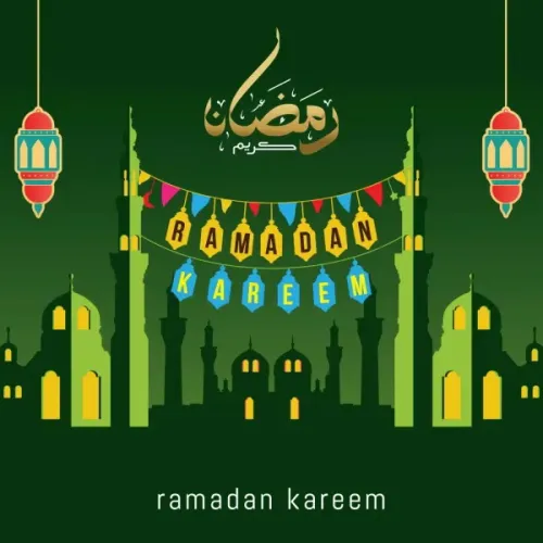 Открытки на Рамадан (75 картинок). Красивые открытки на Рамадан