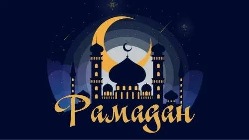 Открытки на Рамадан (75 картинок). Красивые открытки на Рамадан